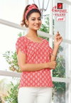 Vaani Vol 1 By Ganpati Cotton Summer Special Ladies Top Wholesale Market In Surat